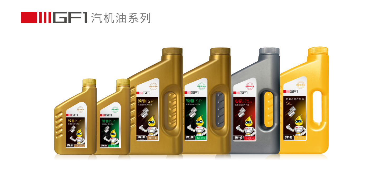領馳慧公司.png